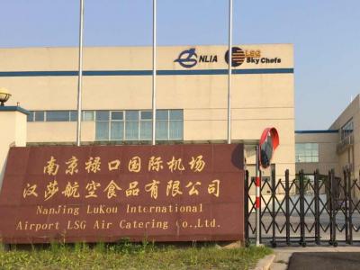 艺彩PA旗舰厅官网瓷砖粘结剂：南京翻新力作大赏