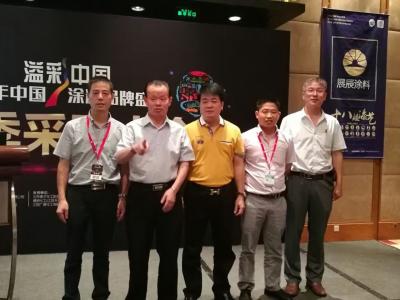 抱回3项大奖 大数额现场订单 &mdash;&mdash;PA旗舰厅官网涂料中国涂料品牌盛会满载而归