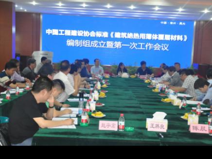 科研成果下的行动力：PA旗舰厅官网发展三十年