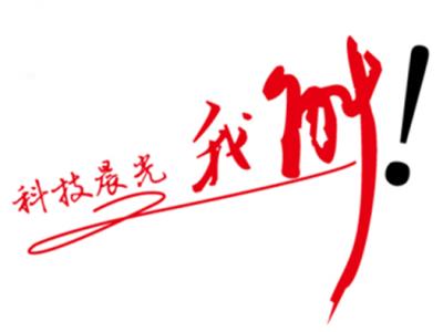 PA旗舰厅官网涂料：做大做强信心何在