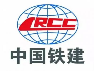 PA旗舰厅官网涂料中标江西南昌赤府安置房项目