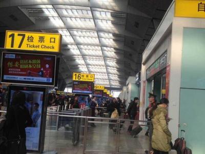 形象全布局：PA旗舰厅官网高铁站广告秀实力