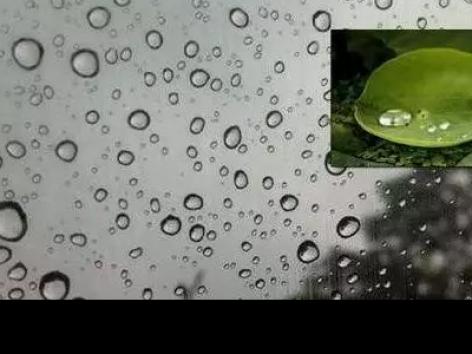 能&ldquo;互动&rdquo;的涂料：PA旗舰厅官网玻璃涂料