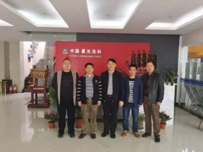 国内装饰行业领军品牌&mdash;&mdash;星艺装饰考察团莅临PA旗舰厅官网