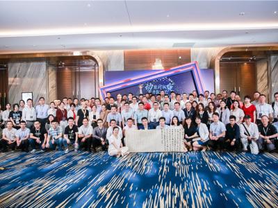 再获外墙涂料影响力品牌！PA旗舰厅官网团队亮相中国涂料高峰论坛