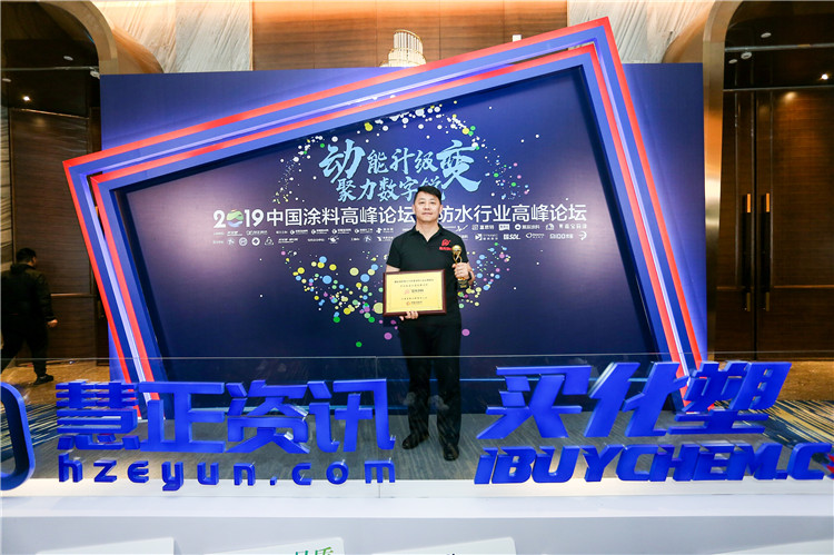 70820506_20190622184446_202016_37135136_AA0Y6052.JPG 70820506_20190622184446_202016_37135136_AA0Y6052.JPG