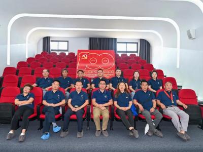 PA旗舰厅官网集团开展&ldquo;庆祝中国共产党成立100周年&rdquo;主题党日活动